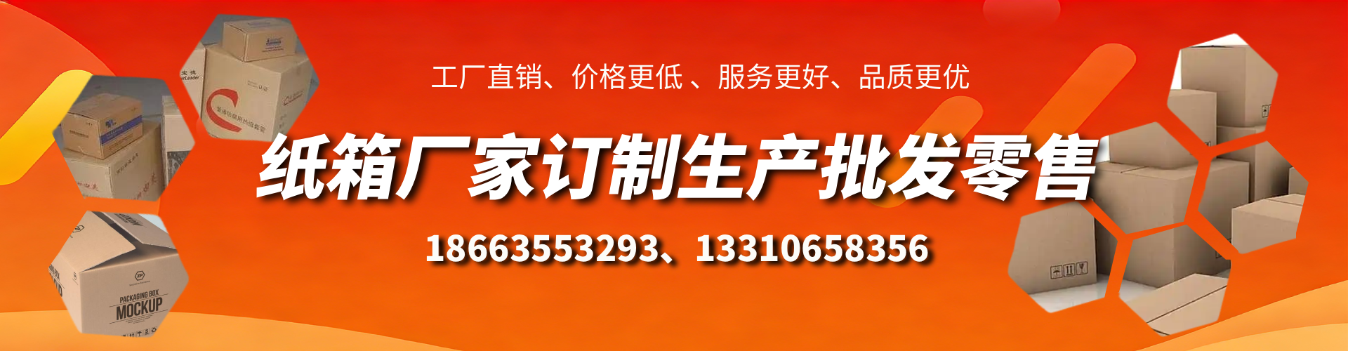 桂阳不锈钢桥架厂家